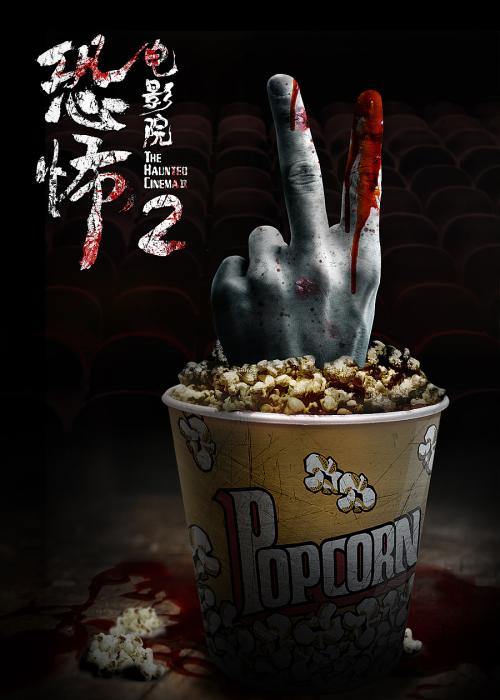 蒙纳许大学成绩单修改